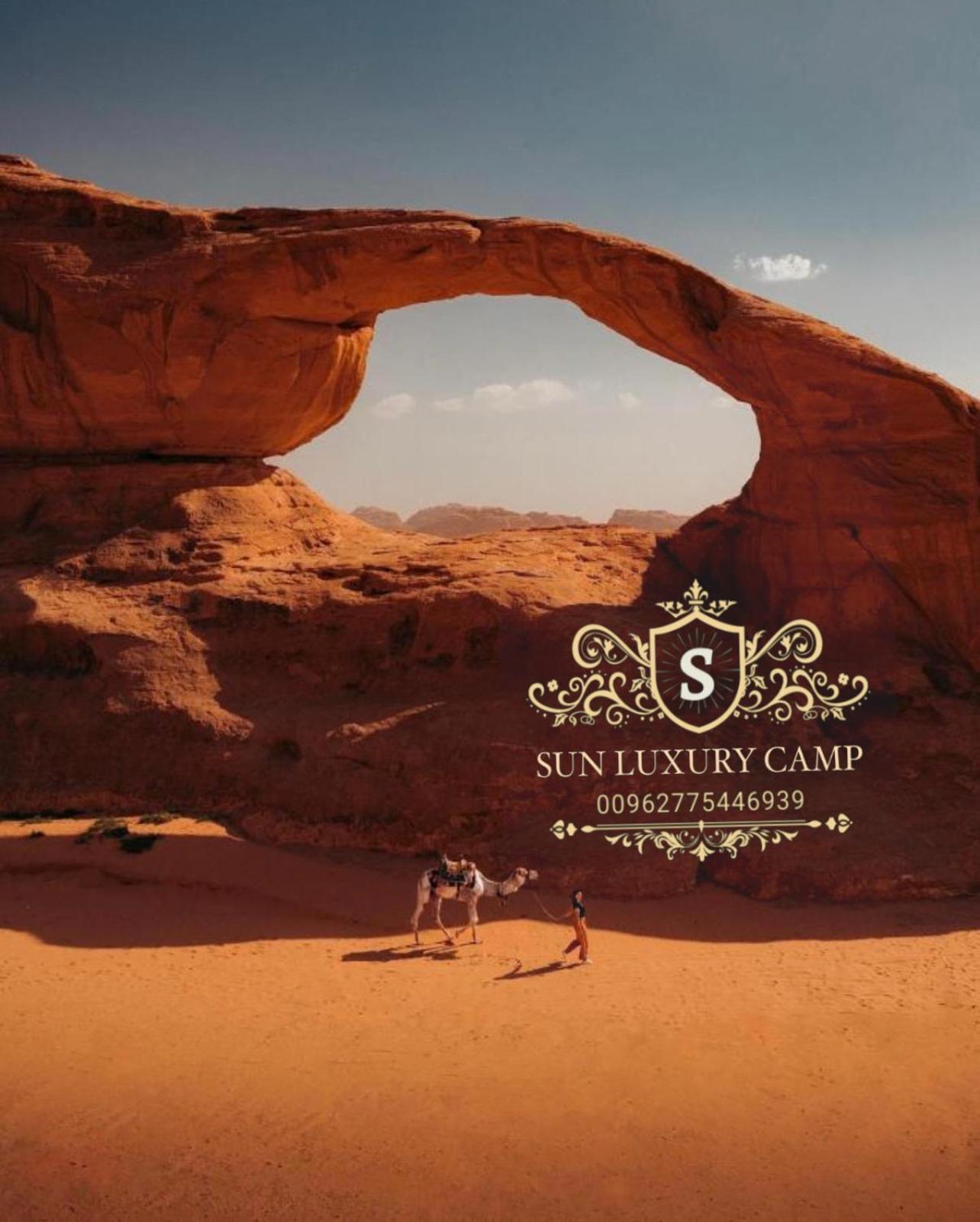 Sun Luxury Camp &Tour Lägenhet Wadi Rum Exteriör bild