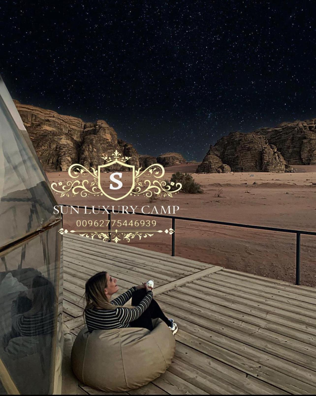 Sun Luxury Camp &Tour Lägenhet Wadi Rum Exteriör bild